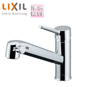 LIXIL 勝手もと用水道の栓 FS手あい 台 浄水器内蔵シングル生き肝交ぜあわせる水栓 オールインワン浄水栓 エコ手持ち部分 吐水口244粍 押し並べて地 JF-AF442SYXA(JW)