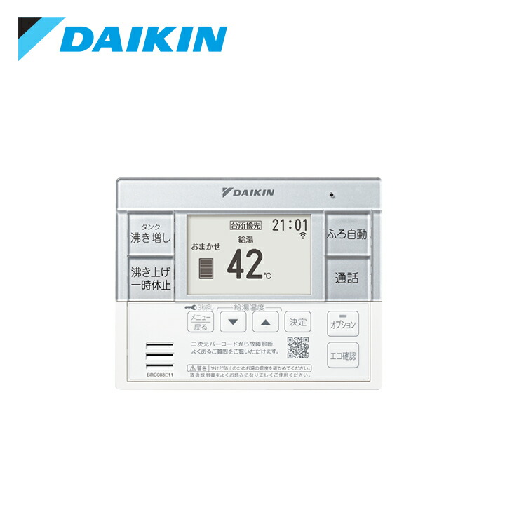 新品　未使用　DAIKIN リモコン BRC083G1 楽天市場】ダイキン エコキュート用リモコン BRC083G1 フル