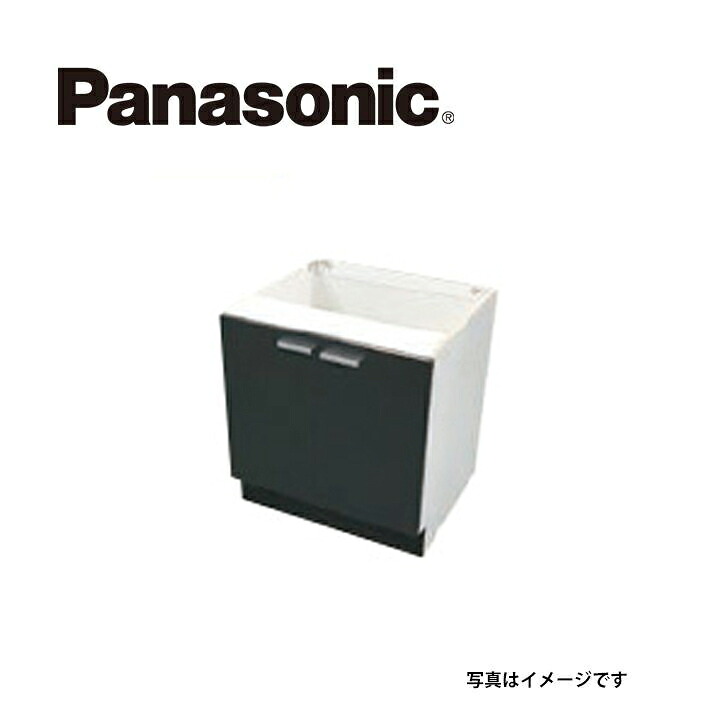 Panasonic パナソニック AD-KZ6D80ZHKA ビルトインタイプ用置台 組み立て完成品 両開扉 幅60cm用 高さ80cm対応 ダークグレー IHクッキングヒーター 関連部材|ラブエコ