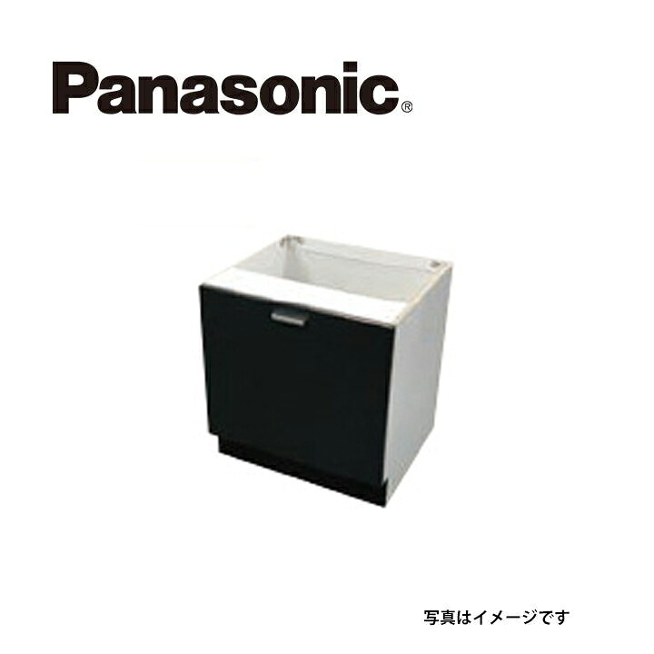 Panasonic パナソニック AD-KZ7S85ZHKA ビルトインタイプ用置台 組み立て完成品 スライド扉 幅75cm用 高さ85cm対応 ダークグレー IHクッキングヒーター 関連部材|ラブエコ