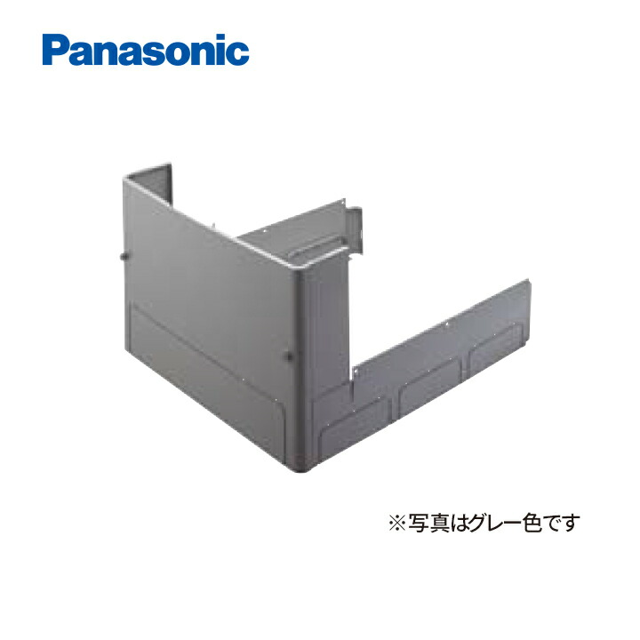 楽天市場】パナソニック エコキュート用脚部化粧カバー AD