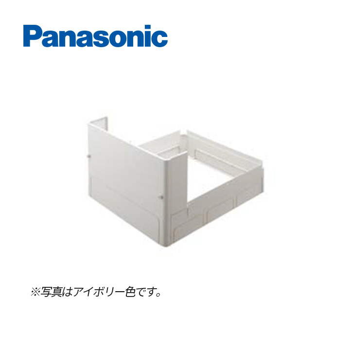 楽天市場】パナソニック エコキュート用脚部化粧カバー AD-HEH43NA-C