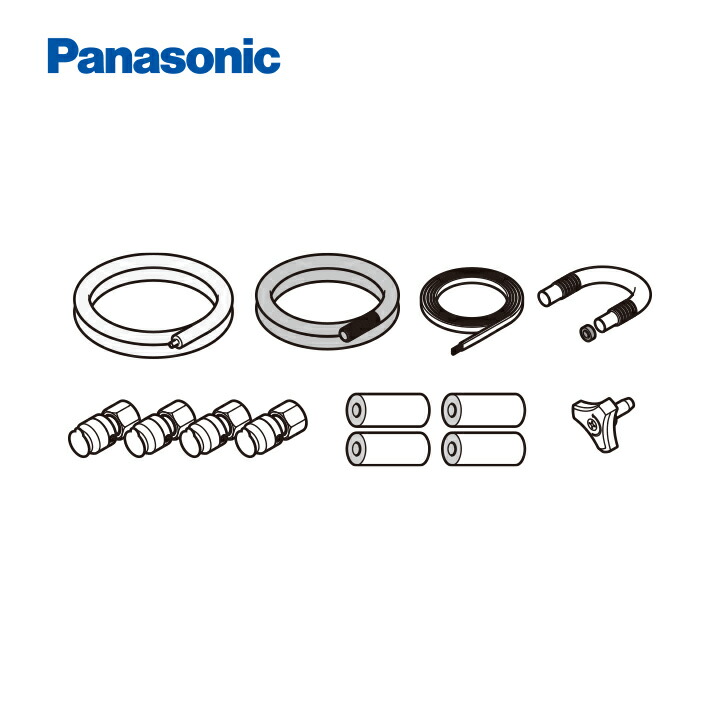 楽天市場】パナソニック エコキュート関連部材 ヒートポンプユニット