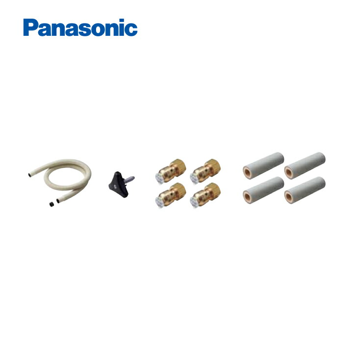 楽天市場】パナソニック エコキュート関連部材 ヒートポンプユニット