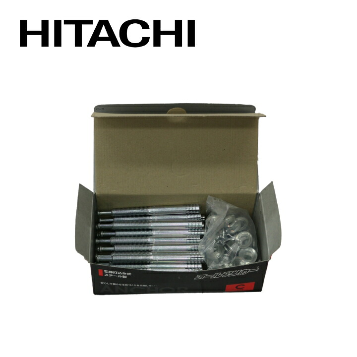 日立 エコキュート用部材 アンカーボルト 全長100(M12*30本) BH-B12F-30A｜ラブエコ