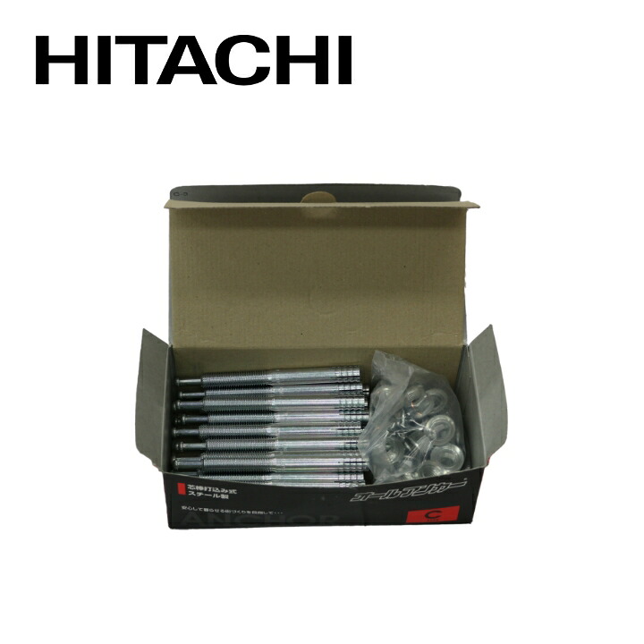 日立 エコキュート用部材 ｱﾝｶｰﾎﾞﾙﾄ 全長120(M12*30本) BH-B12F8-30A｜ラブエコ