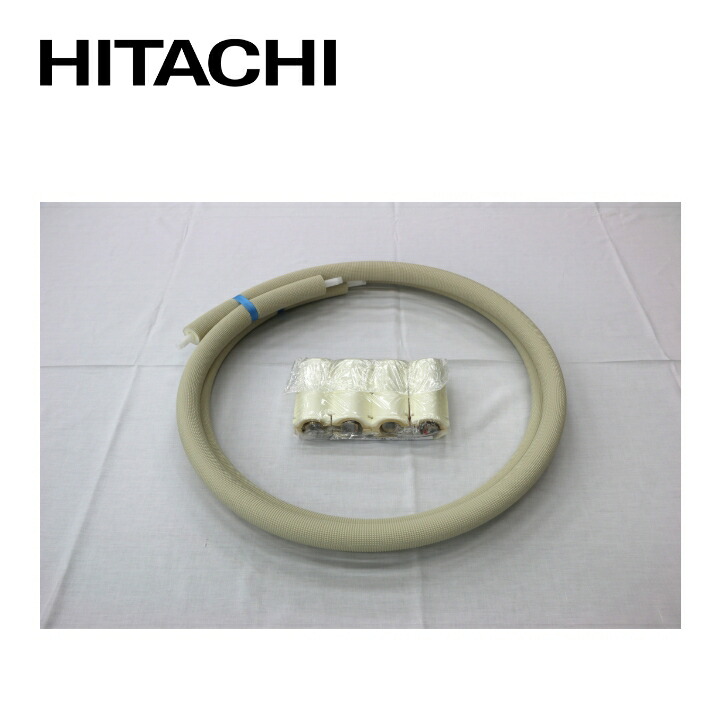 日立 エコキュート用部材 エコ配管書き割り(取り持ち役ポリエチレン管) 15m・20T BH-EP15-20TA