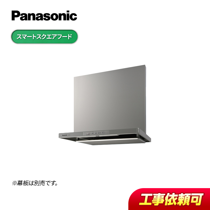 楽天市場】パナソニック Panasonic レンジフード FY-7HGC5-S スマート