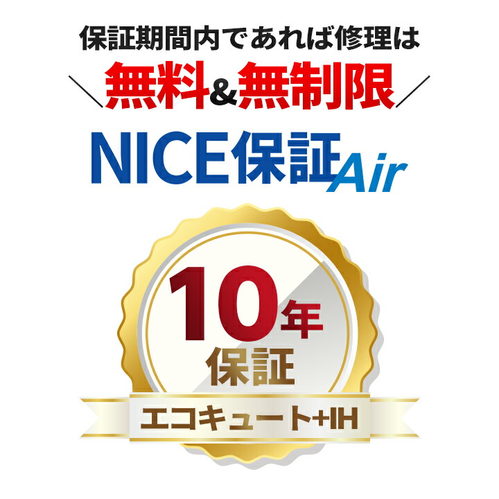 Mamat 保証期間10日間 Mamat様専用 保証期間10日間