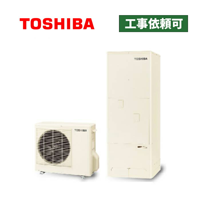 【楽天市場】三菱 エコキュート Aシリーズ SRT-W305D 一般地向け