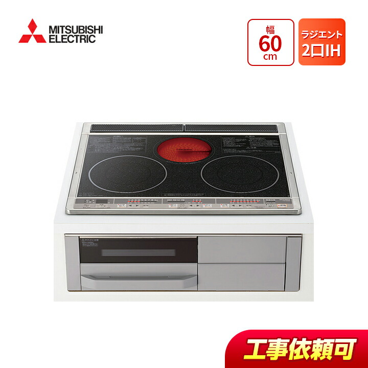 圧倒的人気 【即日発送】 ME5XYD1X7SY 型番:ME5XYD1X7SY