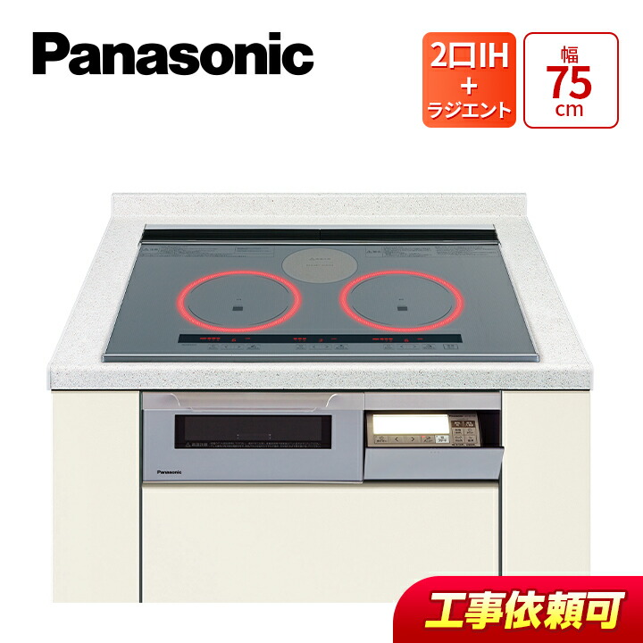 Panasonic KZ-E60KG IH 4000W 2024年製 パナソニック KZ-E60KG 価格比較 - 価格.com