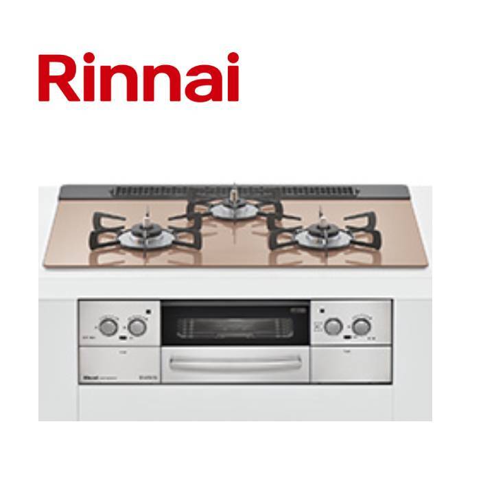 【楽天市場】リンナイ Rinnai RB2K3U51SV 幅45cm 2口タイプ