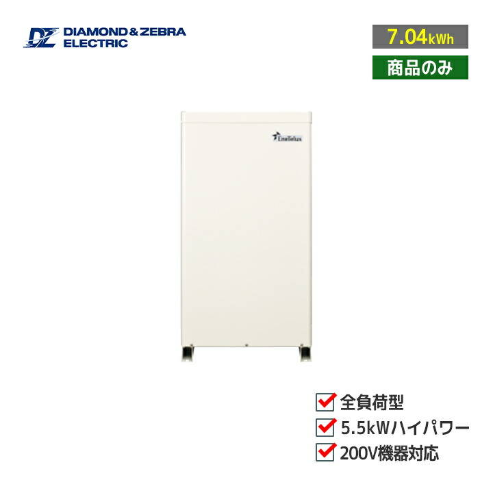 楽天市場】「工事費込」ダイヤゼブラ電機 EIBS7 EHF-S80MP4B 楽天市場】「工事費込」ダイヤゼブラ電機 EIBS7 EHF-S80MP4B