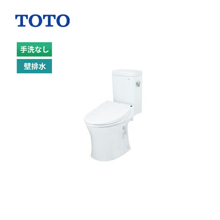 【楽天市場】TOTO CS232B + SH232BA ピュアレストQR 