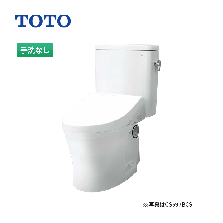 【楽天市場】TOTO CS232B + SH232BA ピュアレストQR