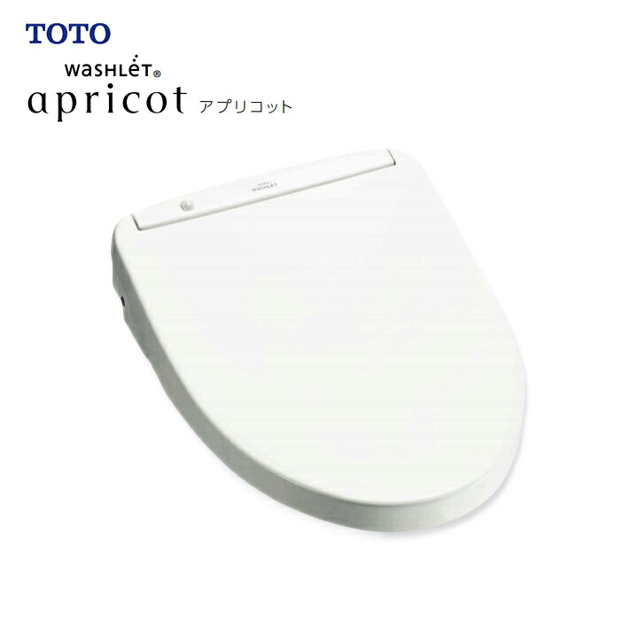 新品本物 TOTO TCF4723R ウォシュレット アプリコットF2 シートタイプ