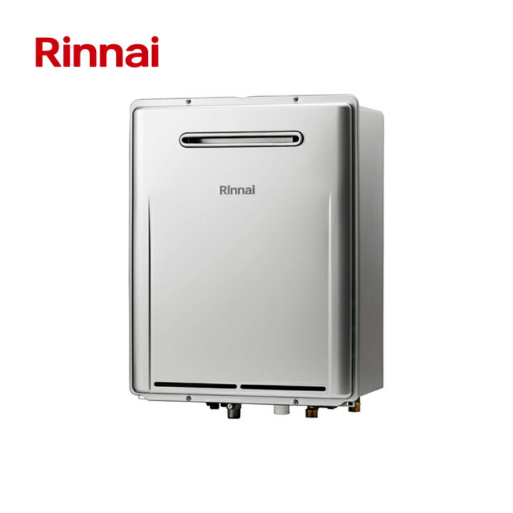 楽天市場】リンナイ Rinnai RUX-A1615W(A)-E 屋外壁掛型 PS設置型 16号