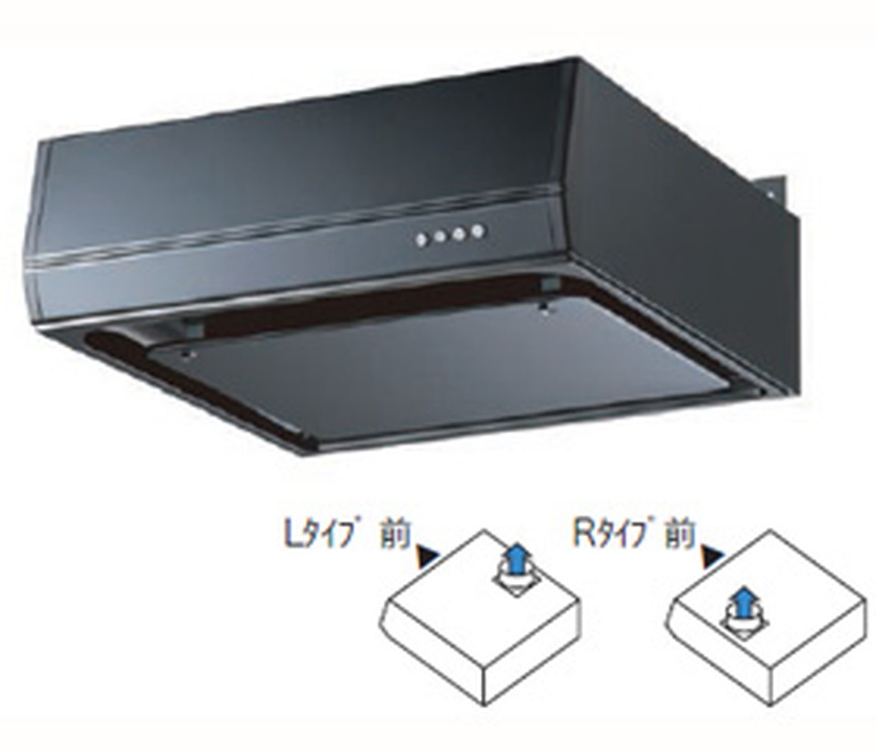 アイオ産業[BFRS-3G-751-AIO]レンジフード
