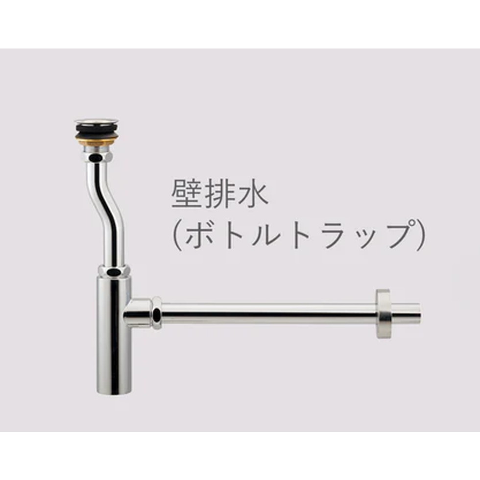 アルメタックス[XZL013]ALCOLOLOKAWARABACHIボトルトラップ 29,286円