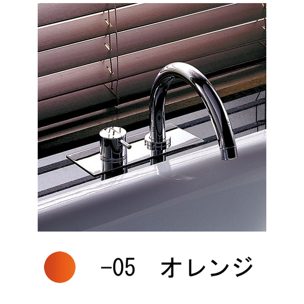【エントリーで尖んがり５倍！SS継続期間制限事項 6/4～6/11】CERA[VLBK7-05]2階建てバス用湯水練りあわせる栓