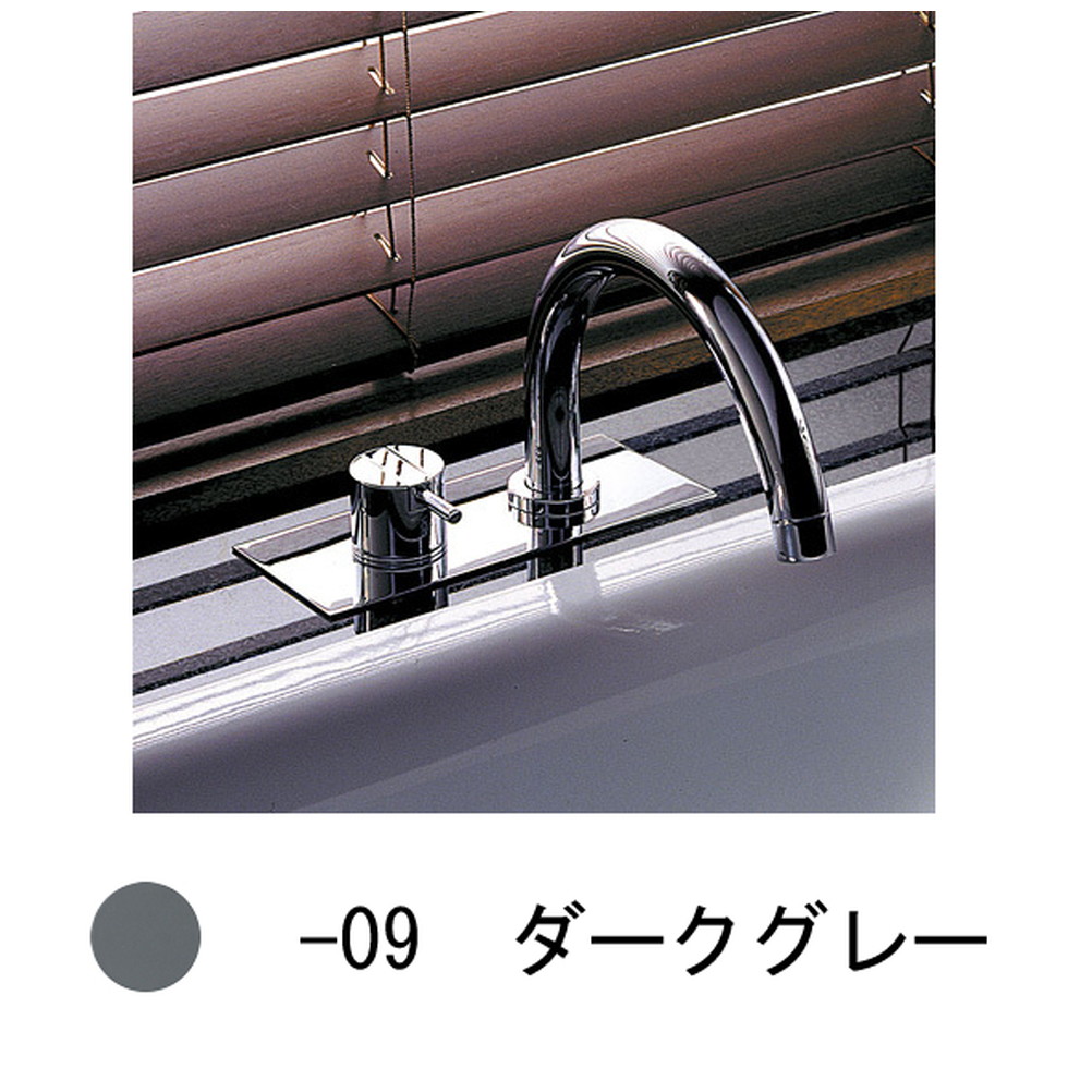 【エントリーで尖んがり５倍！SS継続期間制限事項 6/4～6/11】CERA[VLBK7-09]2階建てバス用湯水練りあわせる栓