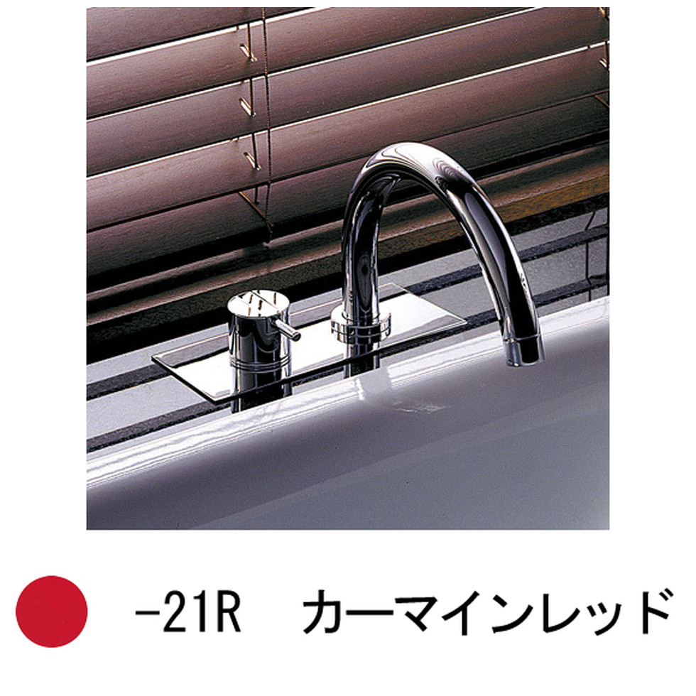 【エントリーで尖んがり５倍！SS継続期間制限事項 6/4～6/11】CERA[VLBK7-21R]2階建てバス用湯水練りあわせる栓