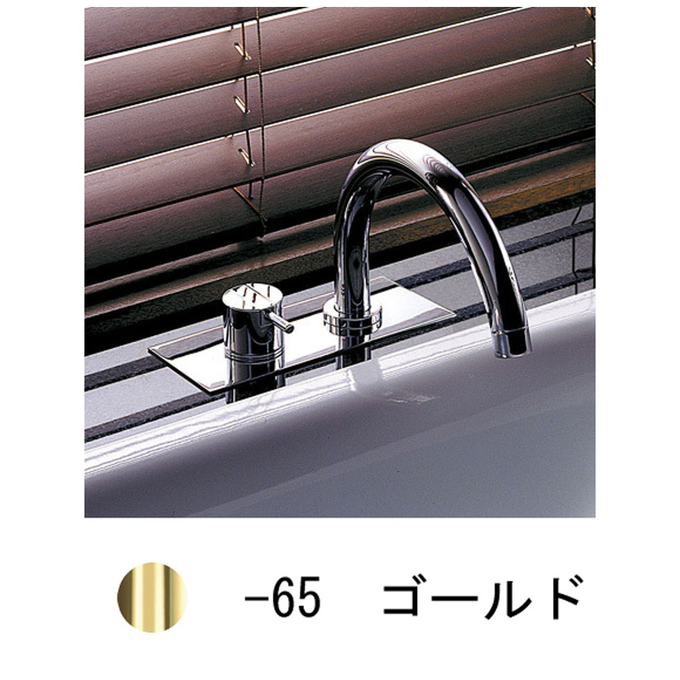 【エントリーで尖んがり５倍！SS継続期間押さえる 6/4～6/11】CERA[VLBK7-65]二階建てバス用湯水雑ぜ合わせる栓