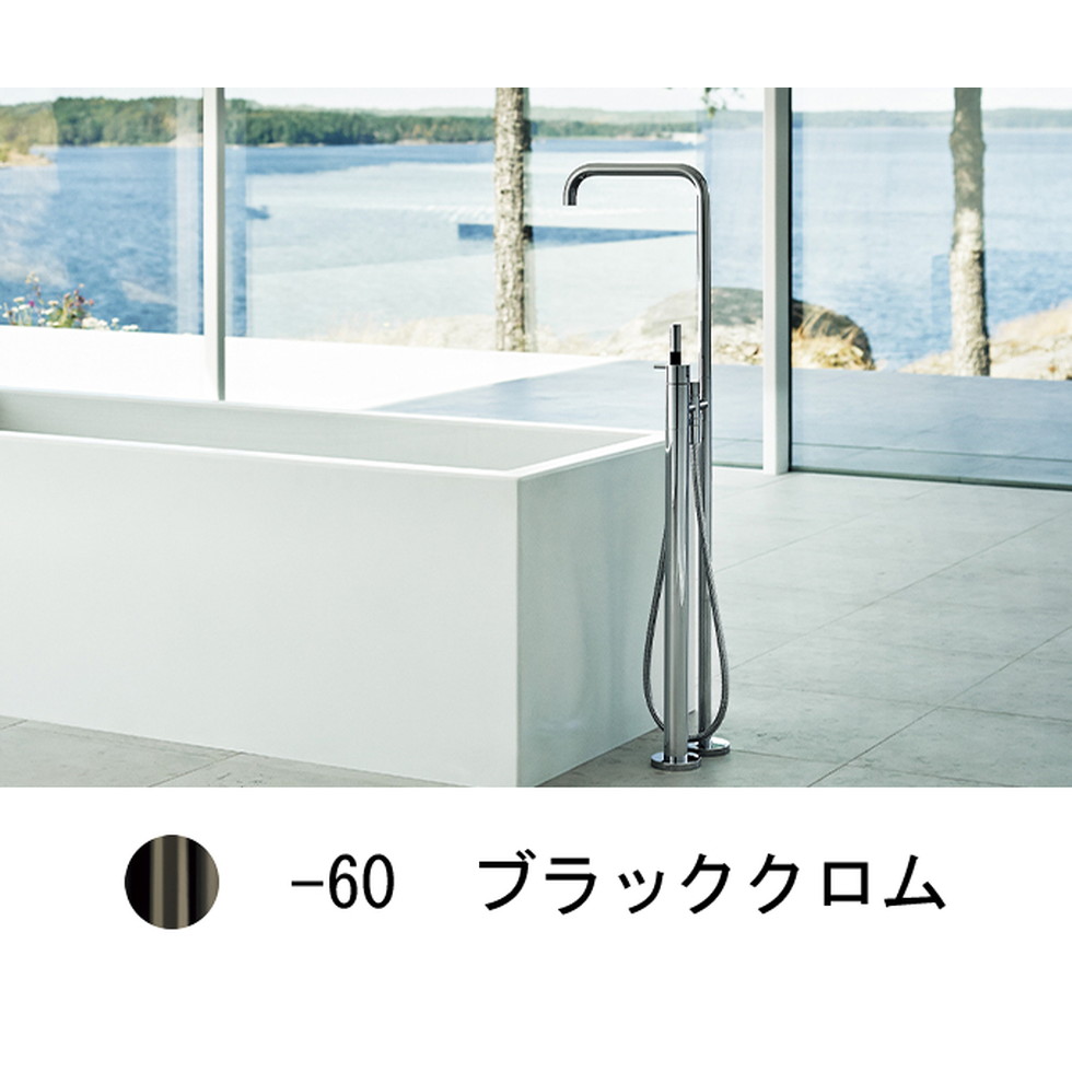 CERA[VLFS1R-60]シャワバス用湯水混合栓｜住設ＴＯＷＮ
