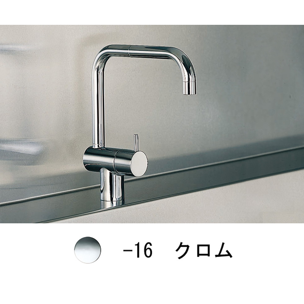 【エントリーで尖んがり５倍！SS継続期間押さえる 6/4～6/11】CERA[VLKV8CDA-16]勝手もと用立水栓