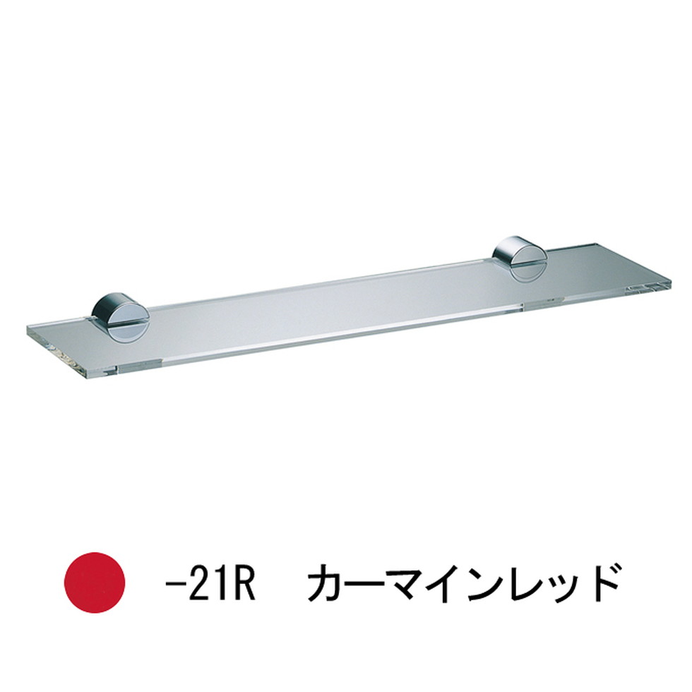 CERA[VLT25-21R]シェルフ