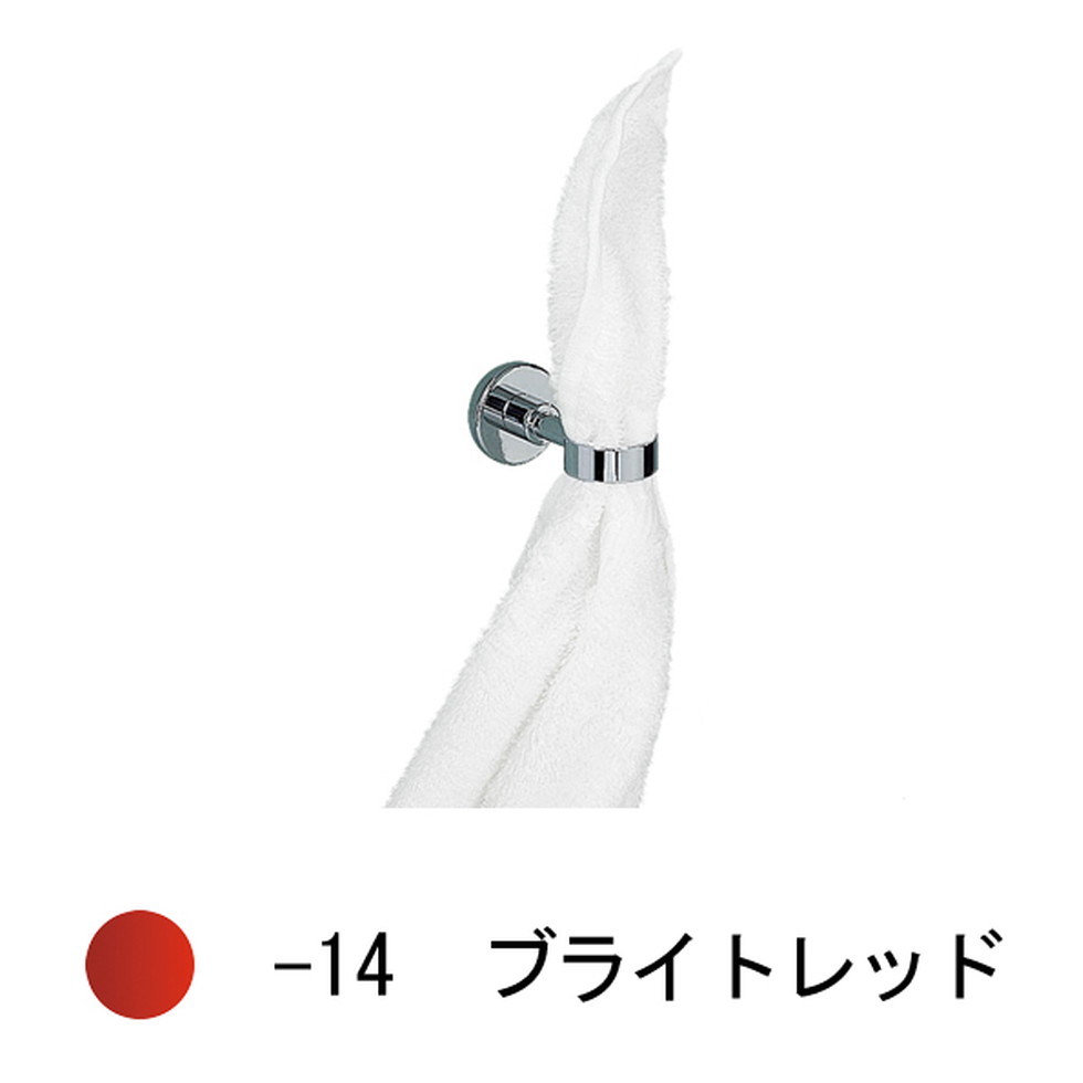 CERA[VLT5-14]タオルホルダー