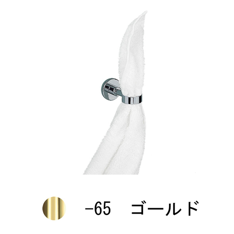 CERA[VLT5-65]タオルホルダー