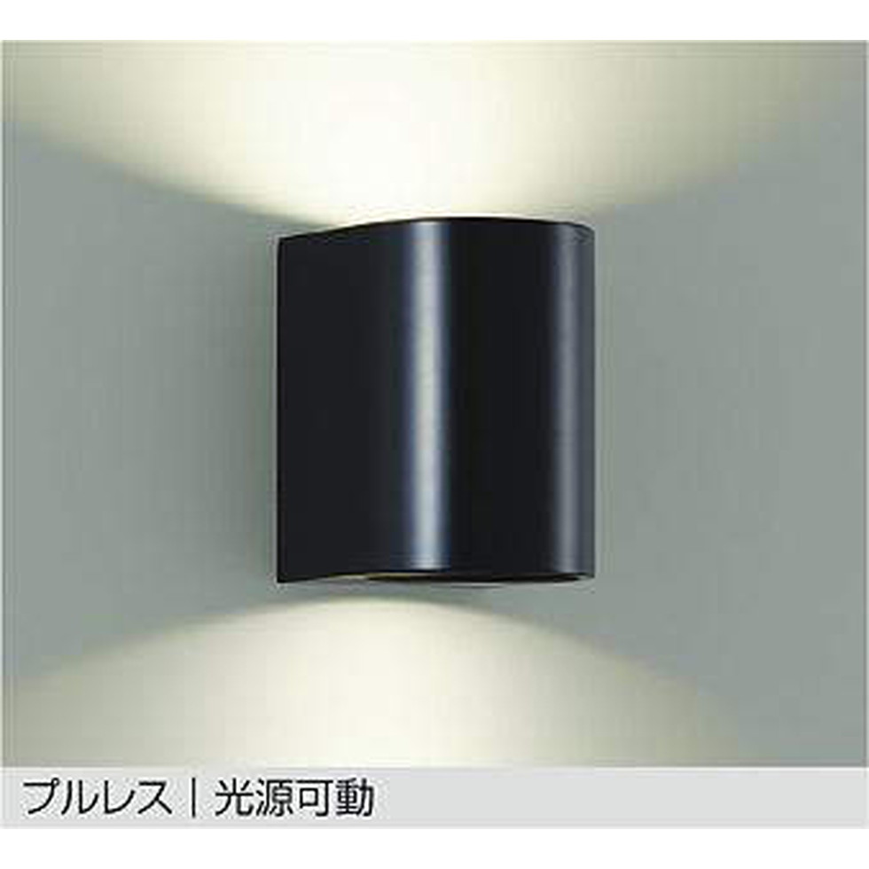 DAIKO大光電機[DBK-41133YE]ブラケットライト、間接照明 14,823円