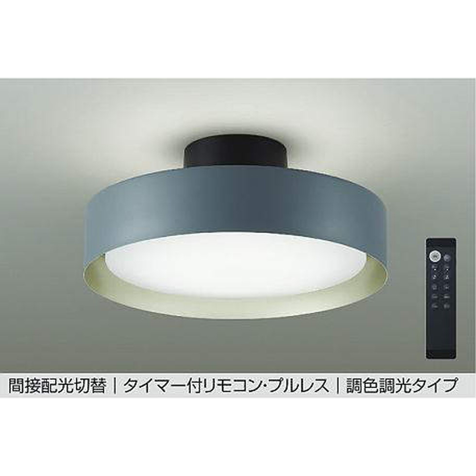 DAIKO大光電機[DCL-41931]シーリングライト