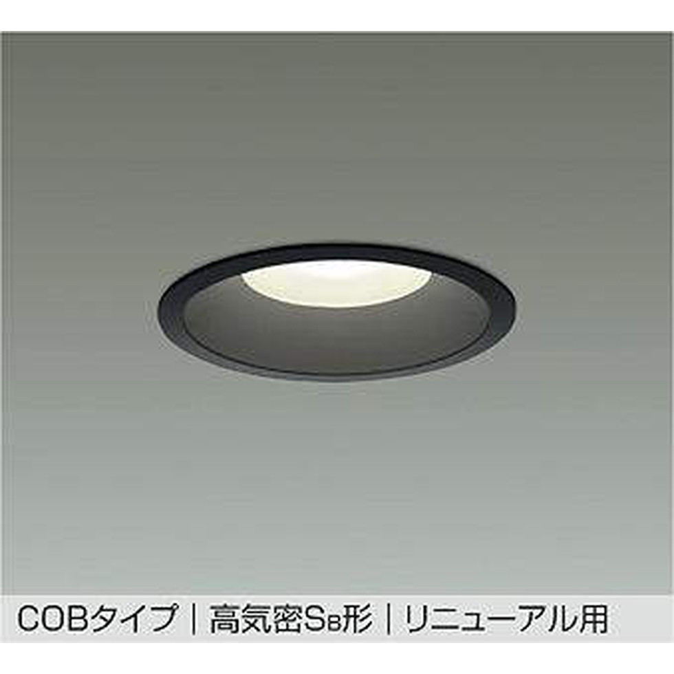 DAIKO大光電機[DDL-4920ABG]ダウンライト