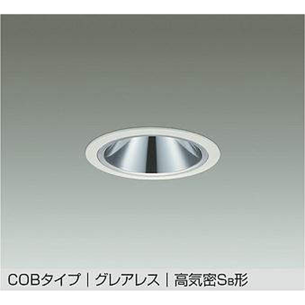 DAIKO大光電機[DDL-5545WWG]ダウンライト