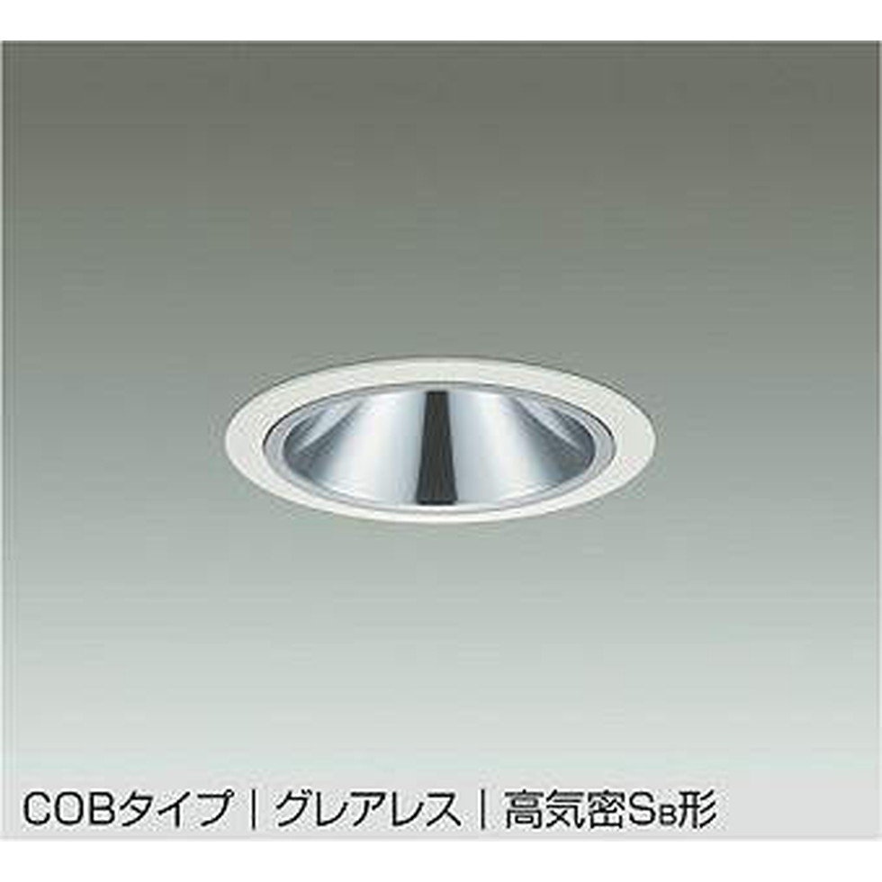 DAIKO大光電機[DDL-5547WWG]打ち倒すともし火 天井照明-ダウンライト-ライト・照明器具