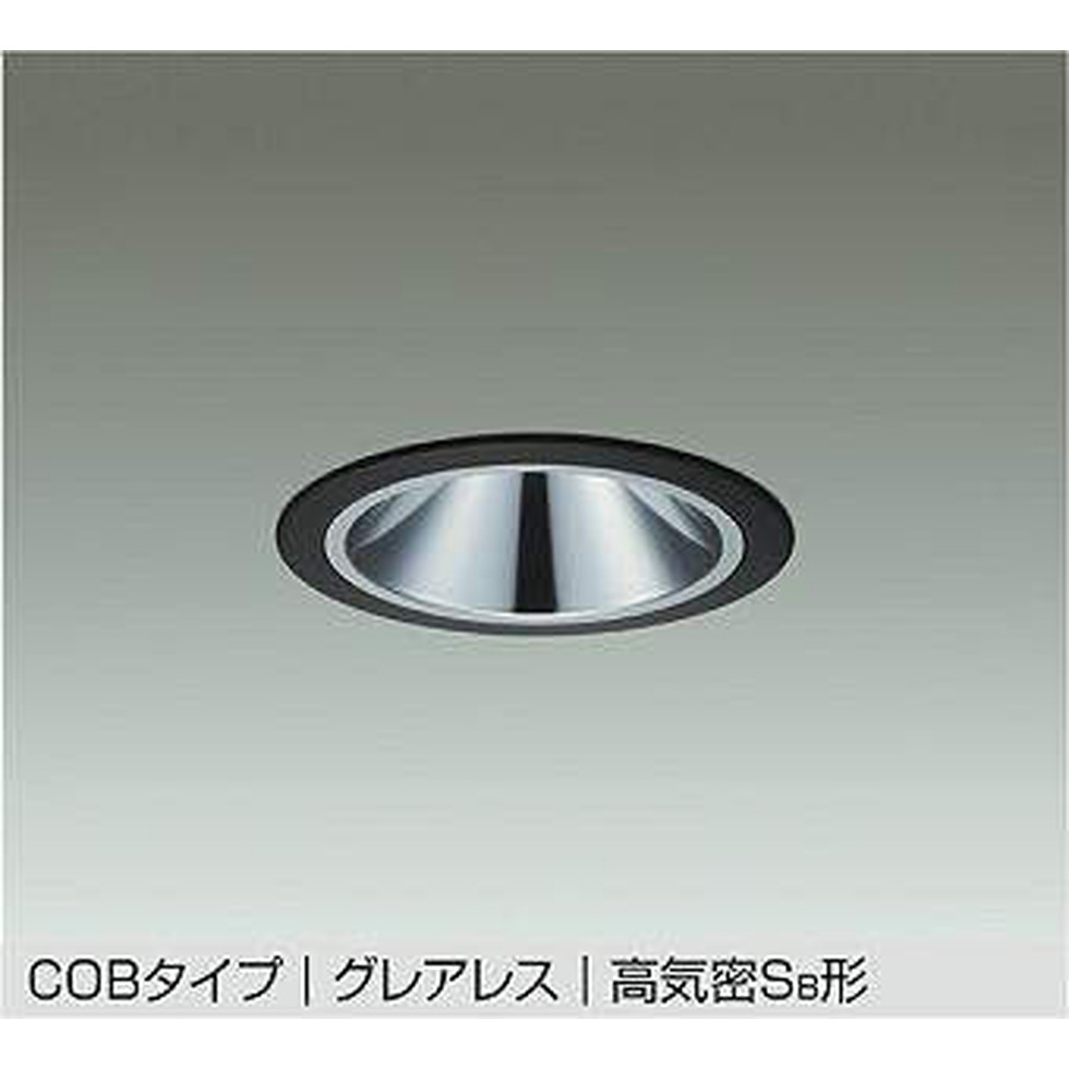 DAIKO大光電機[DDL-5547YBG]打ち倒すともし火 天井照明-インテリア・寝具・収納-ダウンライト