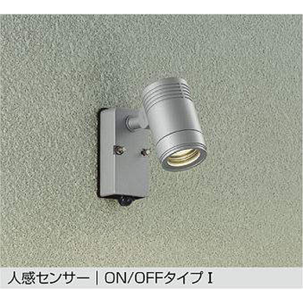 DAIKO大光電機[DOL-4407YSE]エクステリア スポットライト エクステリア