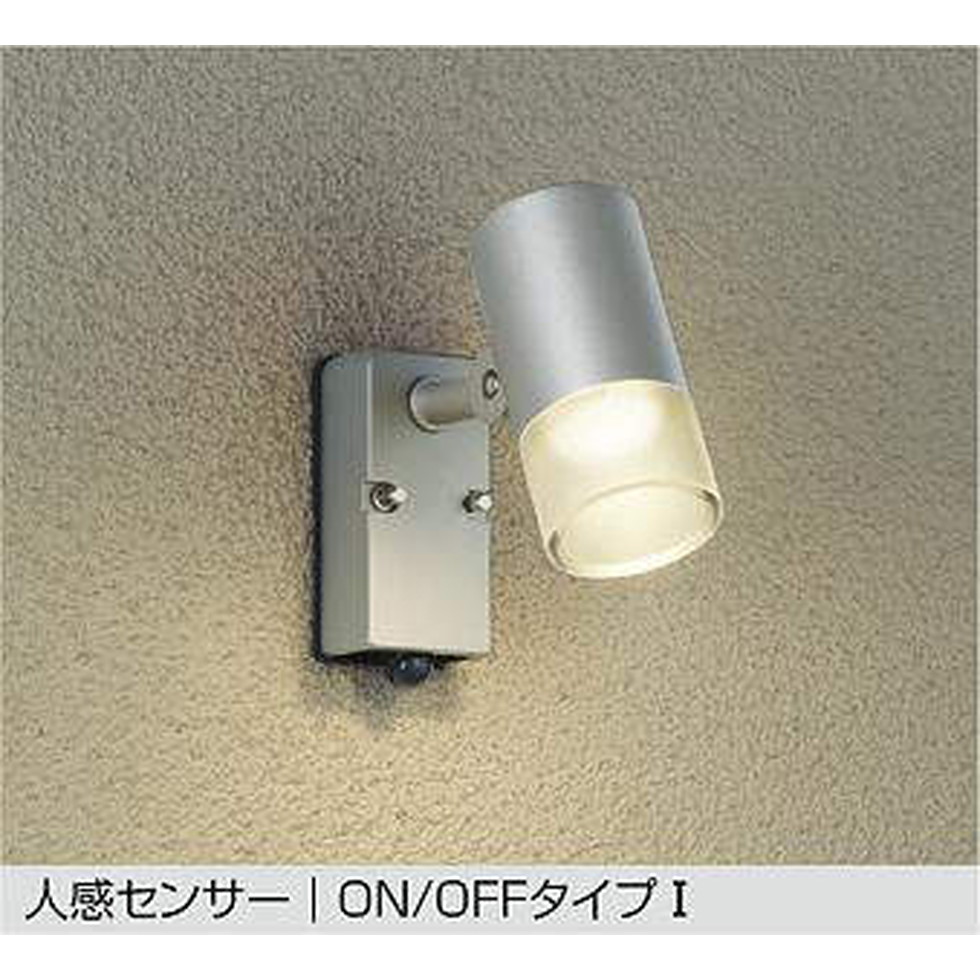 DAIKO大光電機[DOL-4601YS]エクステリア　スポットライト　エクステリア｜住設ＴＯＷＮ 17,589円