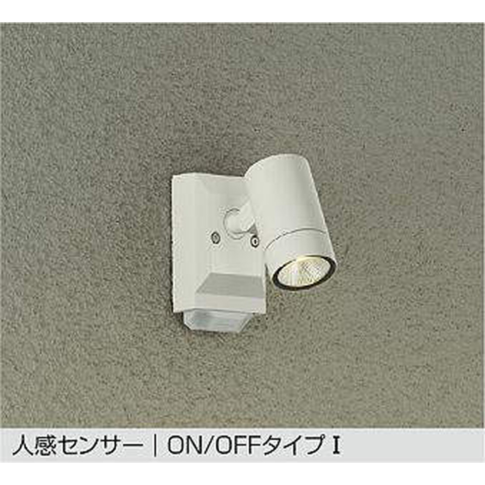 DAIKO大光電機[DOL-4968YW]エクステリア　スポットライト　エクステリア