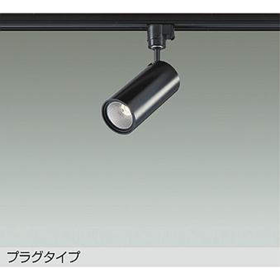 DAIKO大光電機[DSL-4901ABG]注目の的