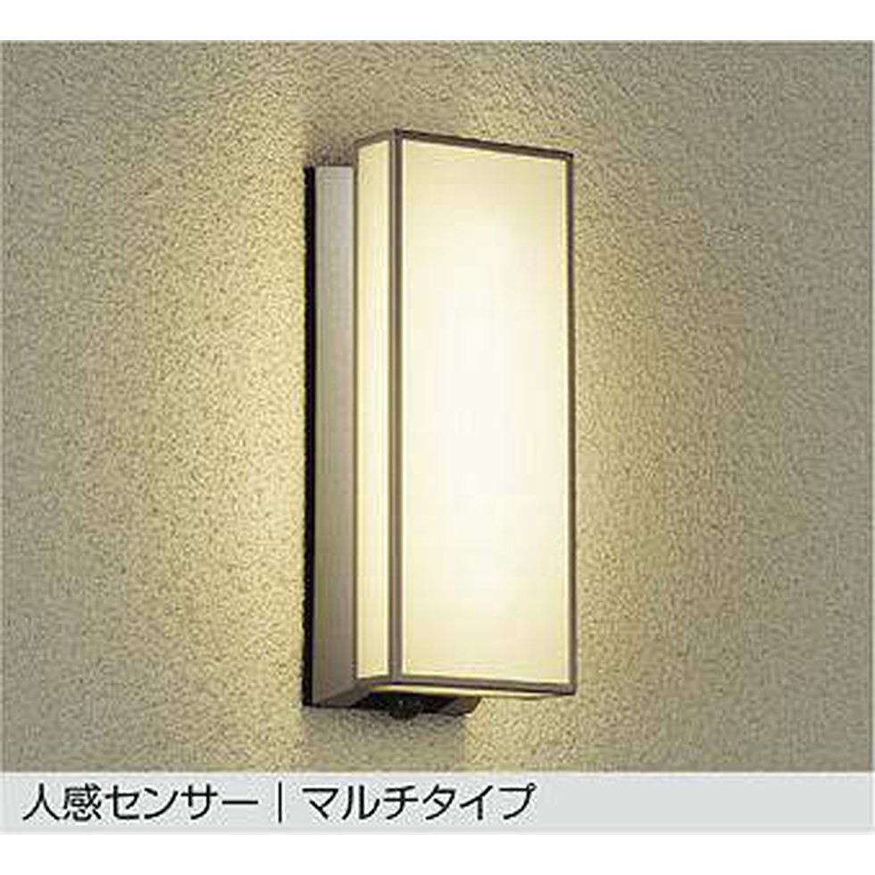 DAIKO大光電機[DWP-39600Y]エクステリア　玄関灯、門柱灯、ポーチライト　エクステリア｜住設ＴＯＷＮ
