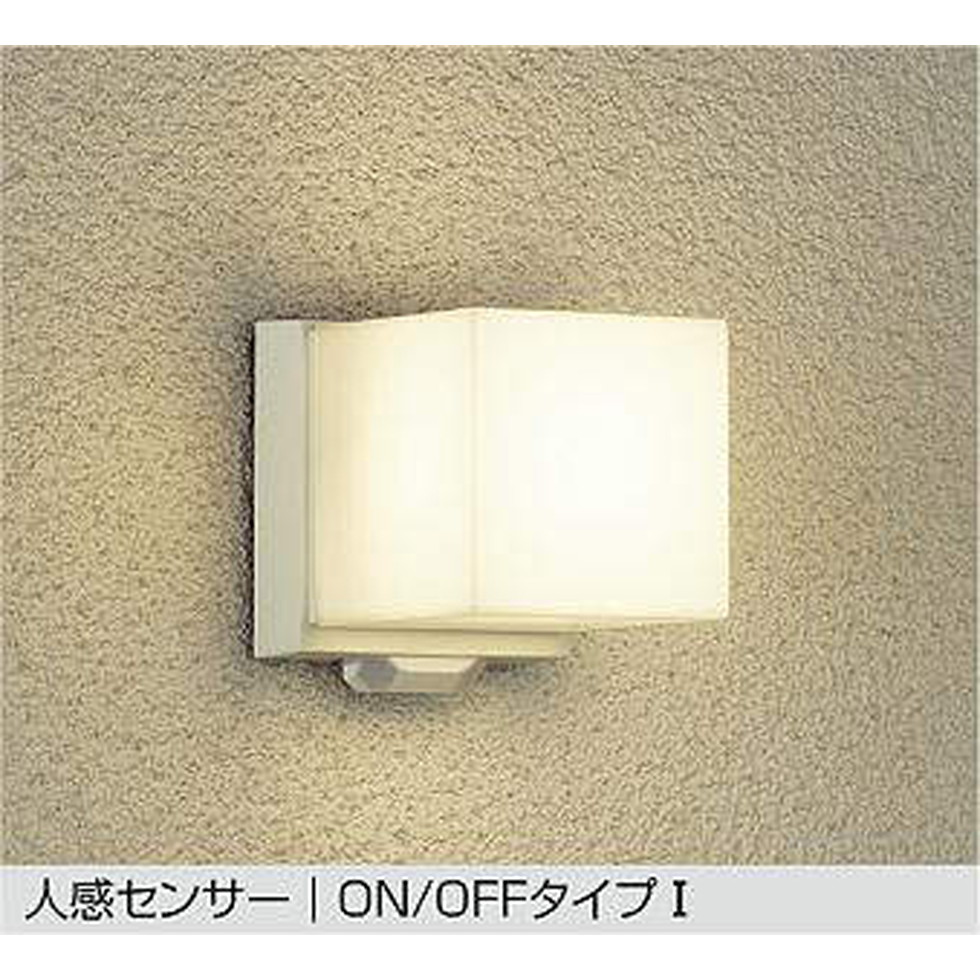 DAIKO大光電機[DWP-39652Y]エクステリア 部屋の入り口灯、門ばしら灯、車寄せ点火装置 エクステリア