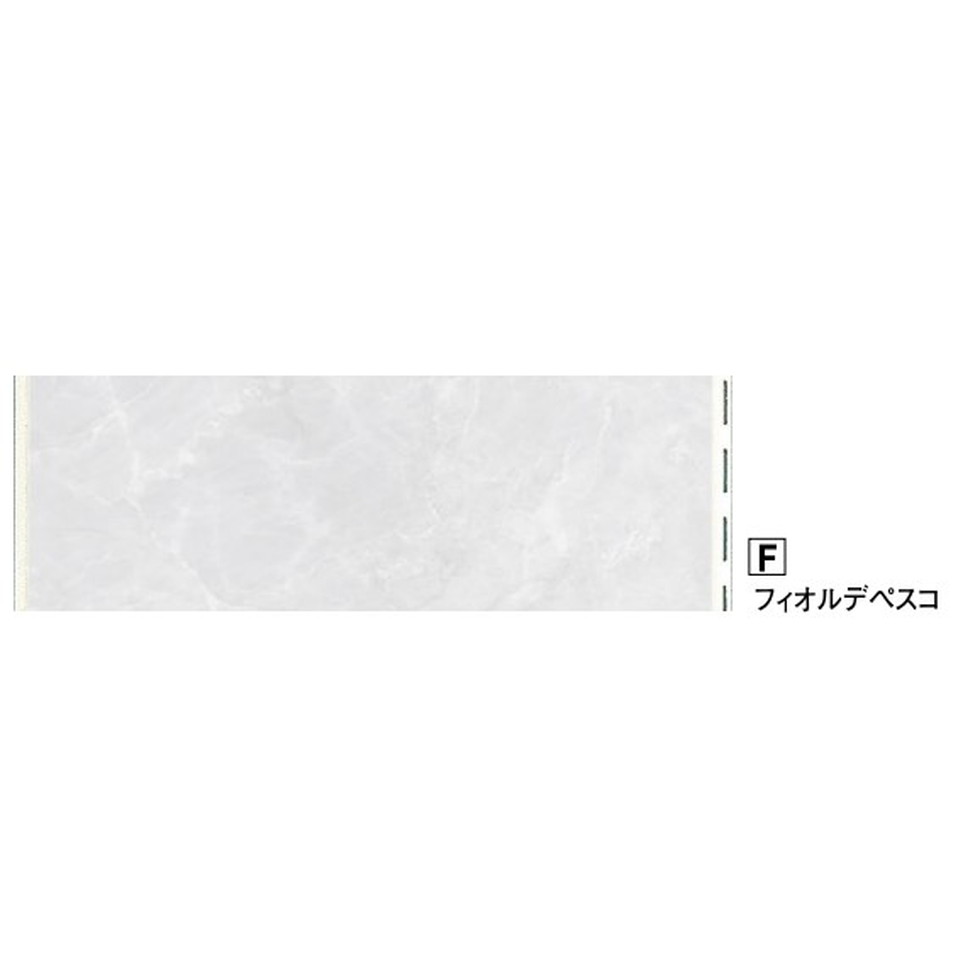 フクビ[BM3-F-1　バラ注文]バスミュール