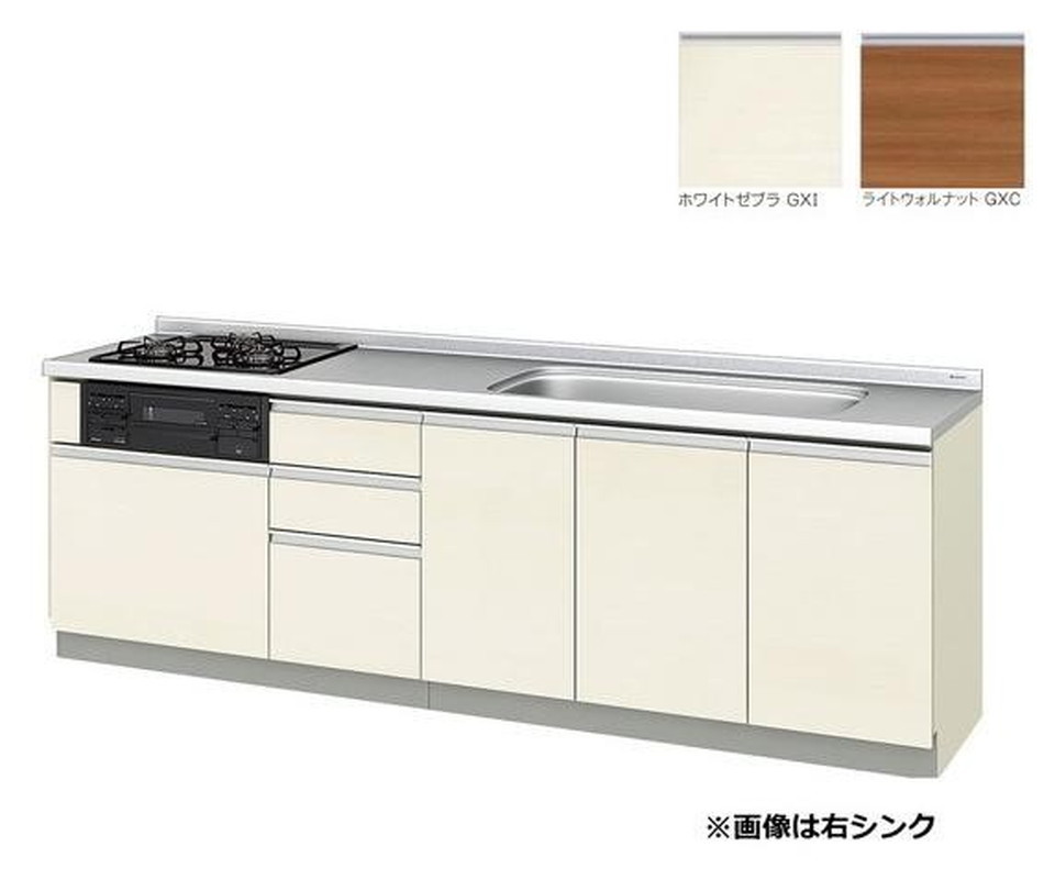 LIXIL[GX-U-190WA]パッとりくんＧＸシリーズ　フロアユニット