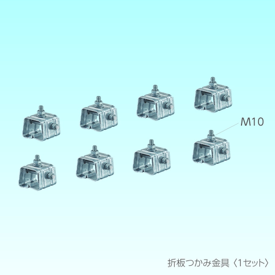 PCキャッチャー つかみ金具 PE-HLD2 キヤッチャー:PE-HLD2 キヤッチャー