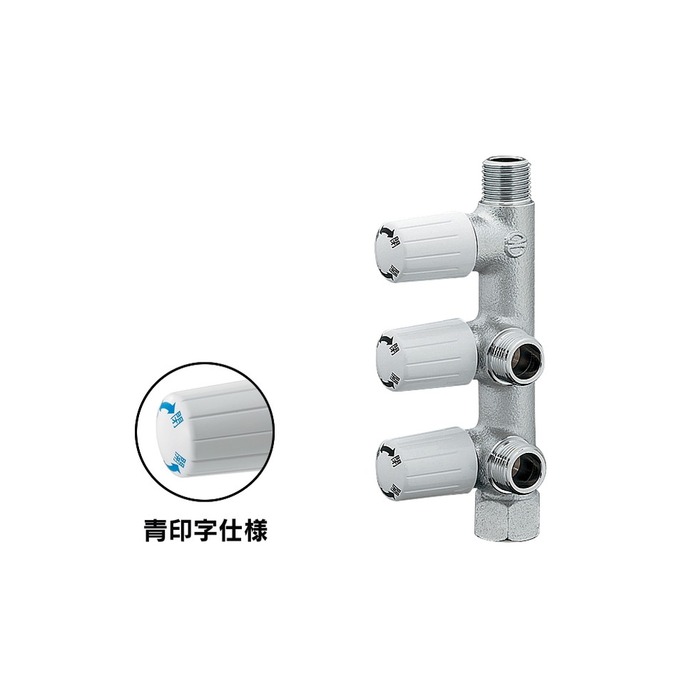 カクダイ[783-532-13B]ｷｯﾁﾝﾍｯﾀﾞｰ