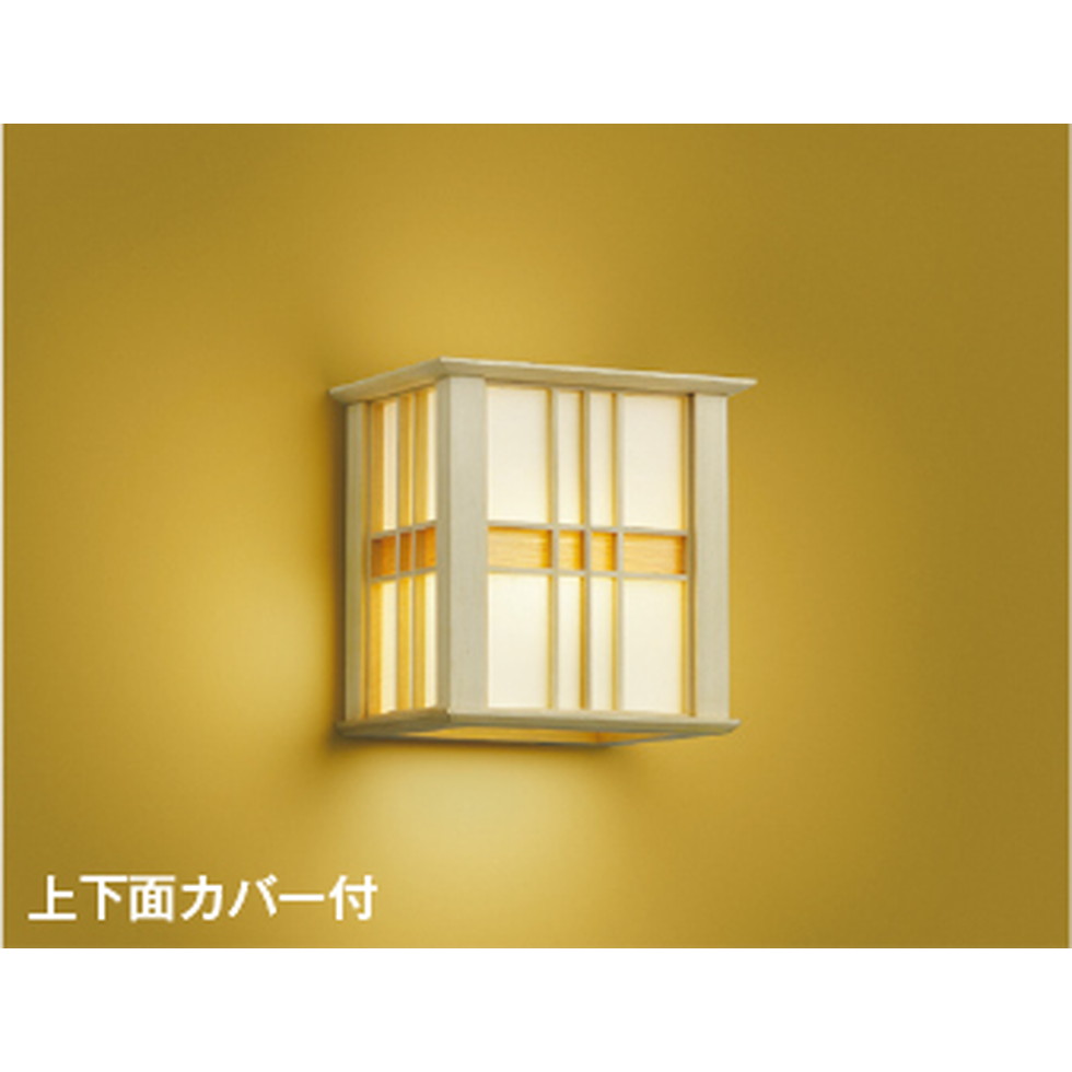 コイズミ[AB40547L]和風点火装置、鉤括弧